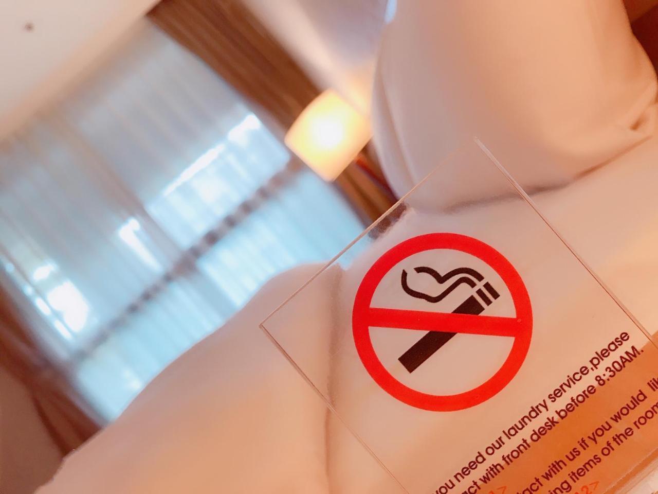 The Koos Hotel Xindian Zewnętrze zdjęcie
